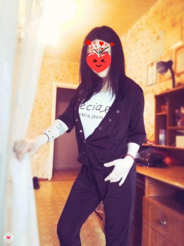Роксана